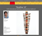 2022 Catalog Scythia